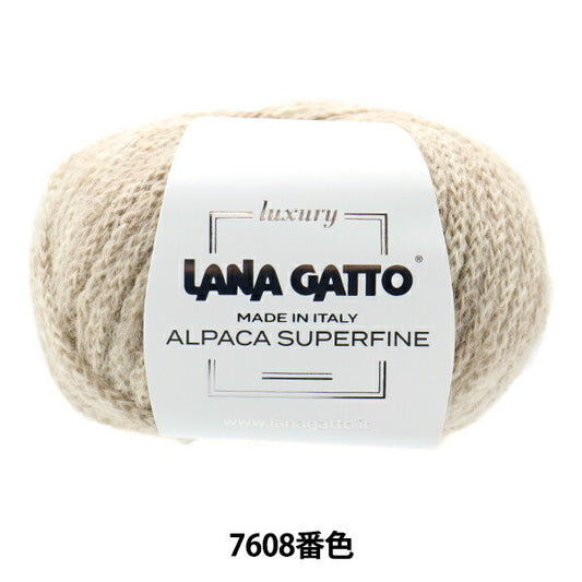 秋冬纱线 『羊驼毛超级7608彩色lana gatto]