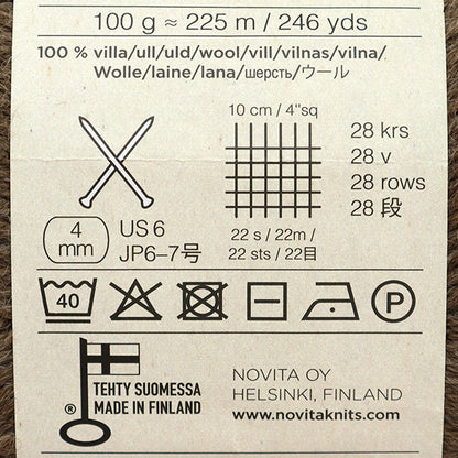 秋冬纱线 “ Wonder Wool 596 Colonbine” Novita Novita