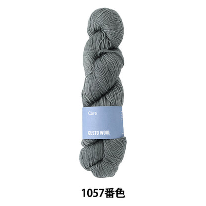 袜子纱线 纱线 “核心1057颜色”阵阵阵阵阵阵羊毛