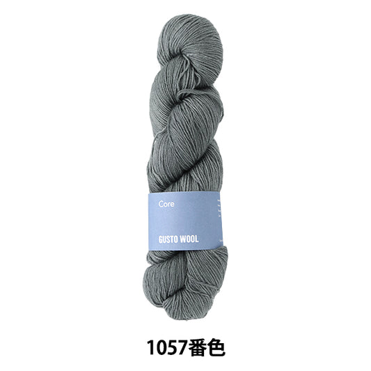 袜子纱线 纱线 “核心1057颜色”阵阵阵阵阵阵羊毛