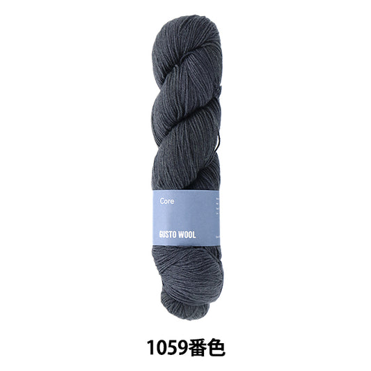 袜子纱线 纱线 “核心1059颜色”阵阵阵阵阵风羊毛