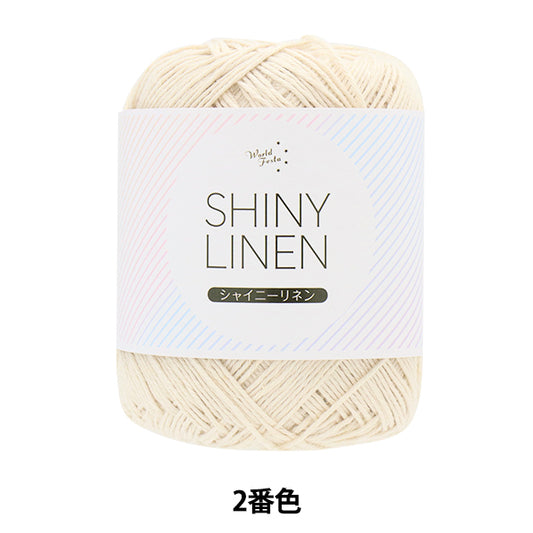 春夏纱线 “闪亮亚麻2颜色” [Yuzawaya有限的产品]