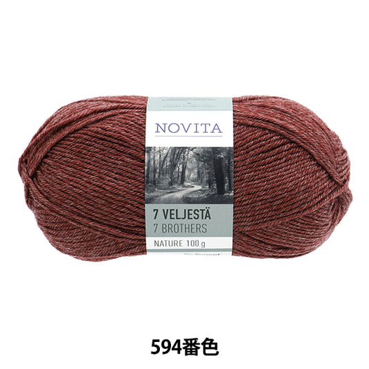 秋冬纱线 “ Novita 7 Brothers自然594 No. Wood Bine” Novita Novita