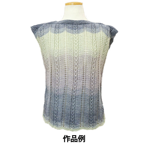春夏纱线 “ Nuance棉花141529”世界选择[Yuzawaya有限的产品]