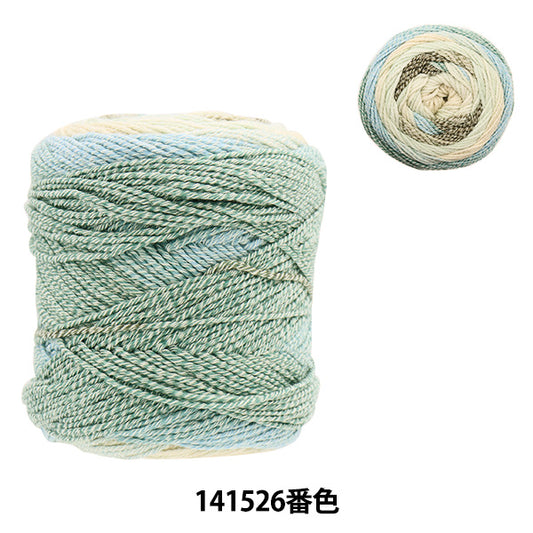 春夏纱线 “ Nuance Cotton 141526颜色”世界选择世界选择