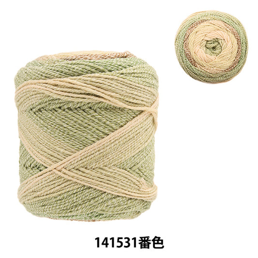 春夏纱线 “ Nuance Cotton 141531颜色”世界选择世界选择