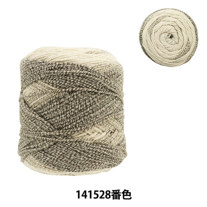 春夏纱线 “ Nuance Cotton 141528颜色”世界选择世界选择