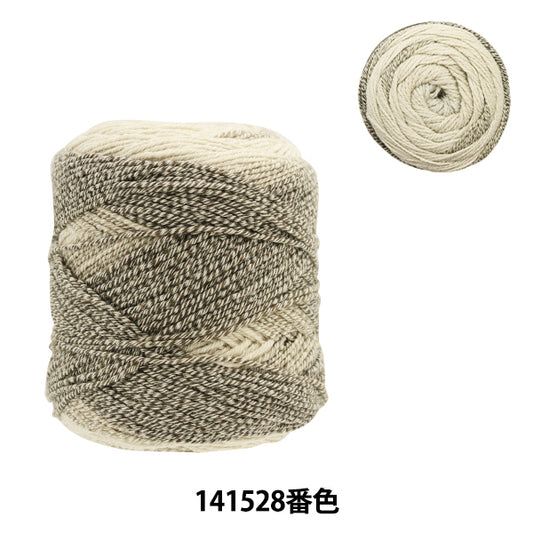 春夏纱线 “ Nuance Cotton 141528颜色”世界选择世界选择