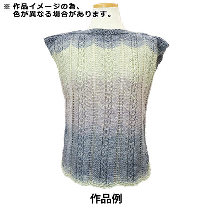 春夏纱线 “ Nuance Cotton 141528颜色”世界选择世界选择