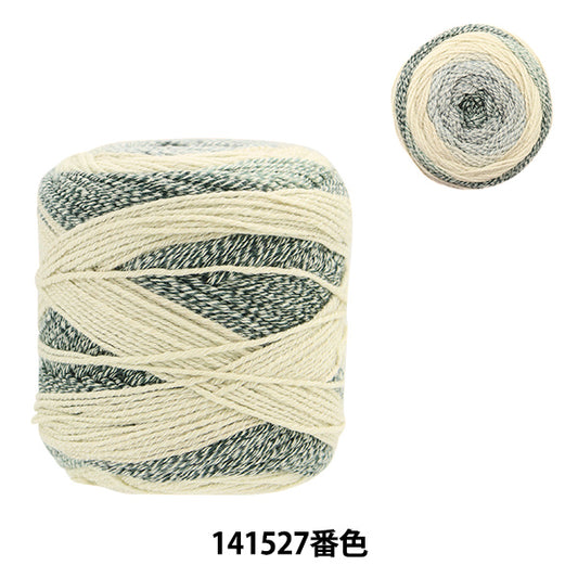 春夏纱线 “ Nuance Cotton 141527颜色”世界选择世界选择