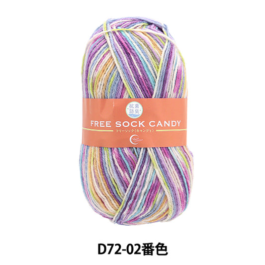 袜子纱线 纱线 “抗菌除臭剂免费袜子糖果D72-02”世界选择世界选择