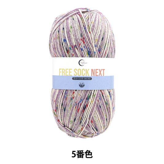 秋冬纱线 “抗菌和除臭剂免费袜子Nexta第五颜色”世界Festa世界Festa