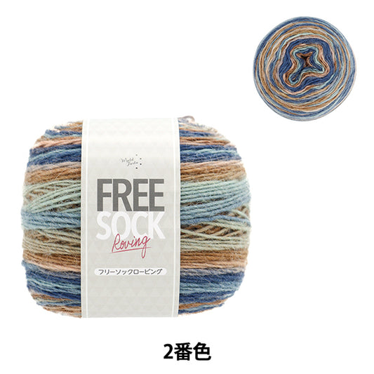 秋冬纱线 “免费袜子抢劫02颜色”世界Festa世界Festa