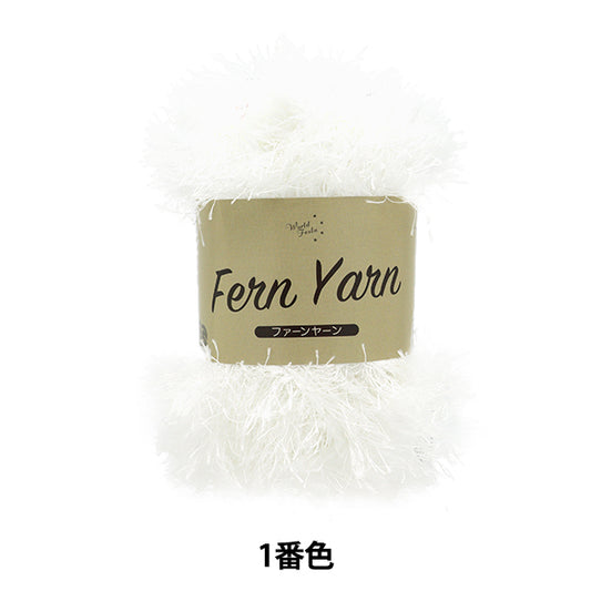 秋冬纱线 “粉丝纱线1”世界节日世界节日[Yuzawaya有限的产品]