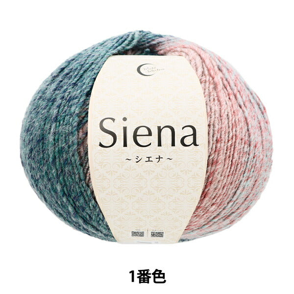 Fall and winterYarn "Siena No. 1" WORLD FESTA World Festa