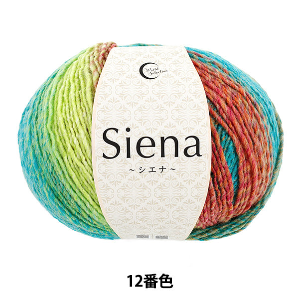 Fall/WinterYarn 