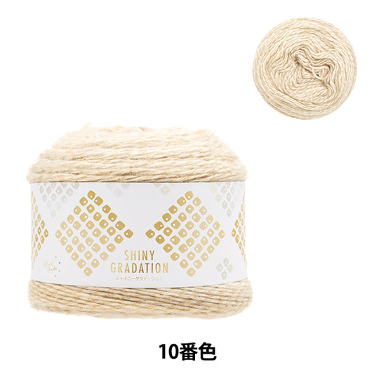 秋冬纱线 “闪亮的渐变10号10号金”世界节日世界节[Yuzawaya原来的】