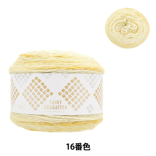 秋冬纱线 “闪亮的渐变16颜色柑橘黄色”世界节日世界节日[Yuzawaya原来的】