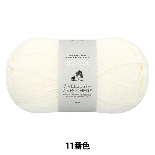 袜子纱线 "Novita 7 Brothers Classic系列11颜色白色] Novita