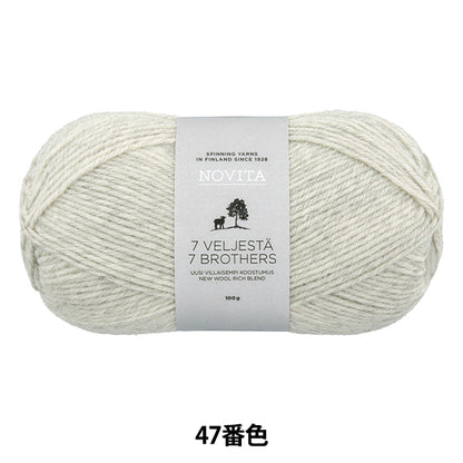 袜子纱线 "Novita 7 Brothers Classic系列47号