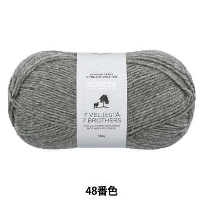 袜子纱线 "Novita 7 Brothers Classic系列48号锁”