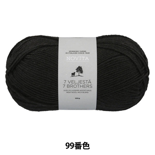 袜子纱线 "Novita 7 Brothers Classic Collectun 99th Black] Novita