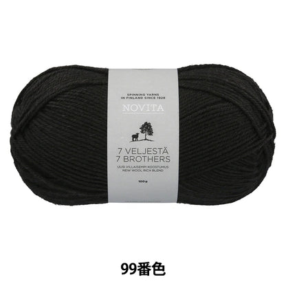 袜子纱线 "Novita 7 Brothers Classic Collectun 99th Black] Novita