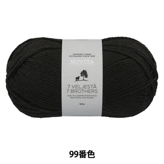 袜子纱线 "Novita 7 Brothers Classic Collectun 99th Black] Novita