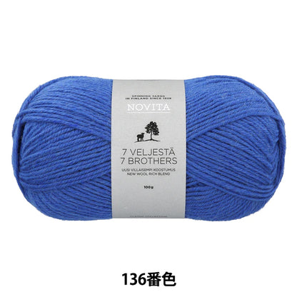 袜子纱线 "Novita 7 Brothers Classic Collection 136 No.