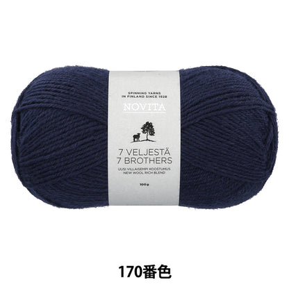 袜子纱线 "Novita 7 Brothers Classic系列170号