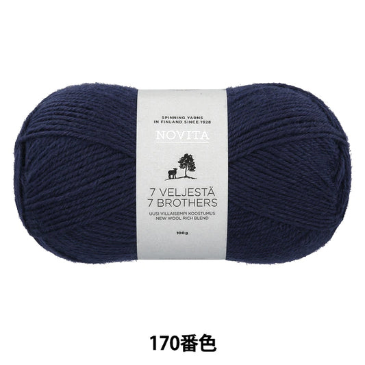袜子纱线 "Novita 7 Brothers Classic系列170号
