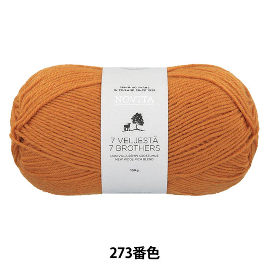 袜子纱线 "Novita 7兄弟经典系列273彩色蘑菇“诺维塔