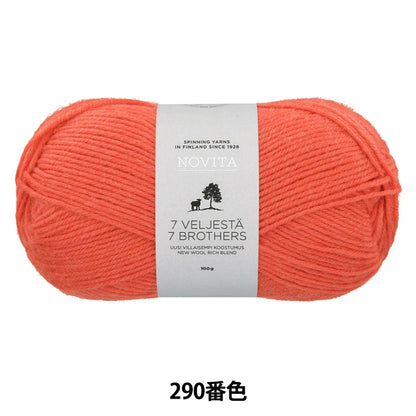 袜子纱线 "Novita 7 Brothers Classic Collection 290号普通话“ Novita