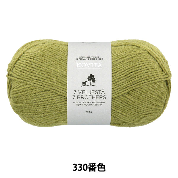 袜子纱线 "Novita 7 Brothers Classic Collection 330 Color Artchoke] Novita
