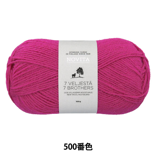袜子纱线 "Novita 7 Brothers Classic Collection 500 Color Mae Day] Novita