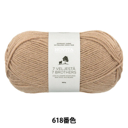 袜子纱线 "Novita 7 Brothers Classic Collection 618 No.