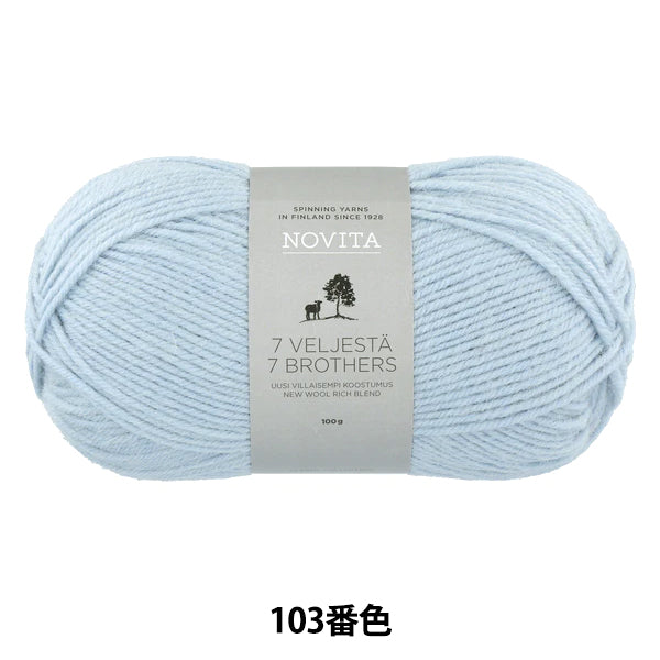 袜子纱线 "Novita 7兄弟经典系列103彩色水滴“诺维塔