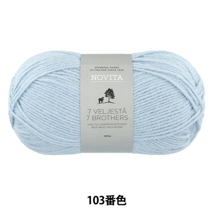 袜子纱线 "Novita 7兄弟经典系列103彩色水滴“诺维塔