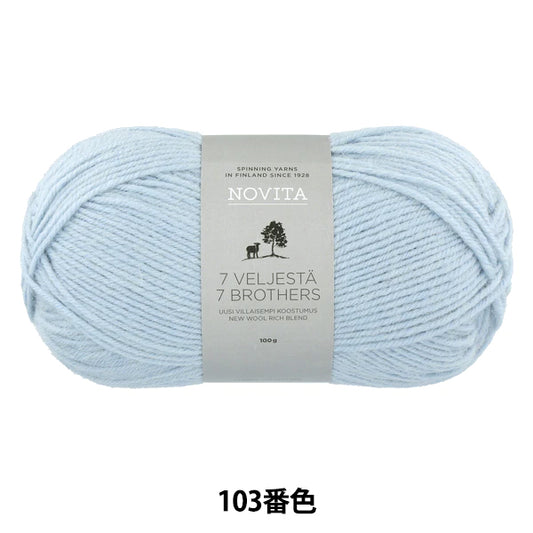 袜子纱线 "Novita 7兄弟经典系列103彩色水滴“诺维塔