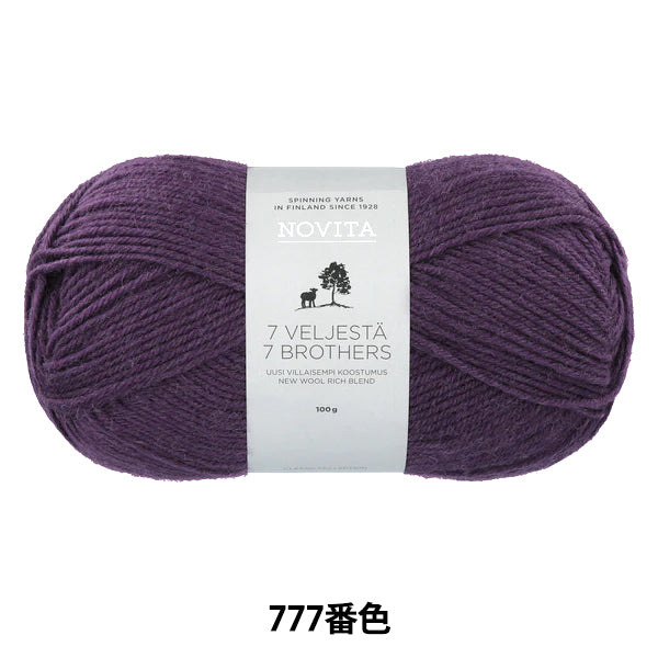袜子纱线 "Novita 7 Brothers Classic Collection 777 Number Crocus] Novita