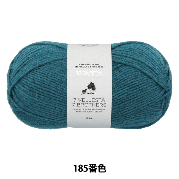袜子纱线 "Novita 7 Brothers Classic系列185号