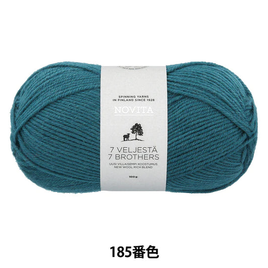 袜子纱线 "Novita 7 Brothers Classic系列185号