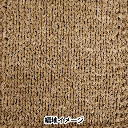 春夏纱线 “手工纱和柔软的感觉，颜色4”世界festa [Yuzawaya原来的】