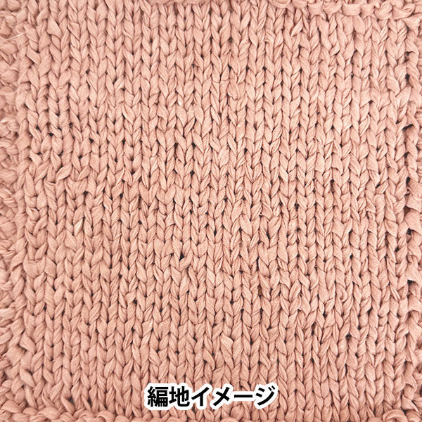 春夏纱线 “手工纱和柔和的感觉，第三名”世界节日[Yuzawaya原来的】
