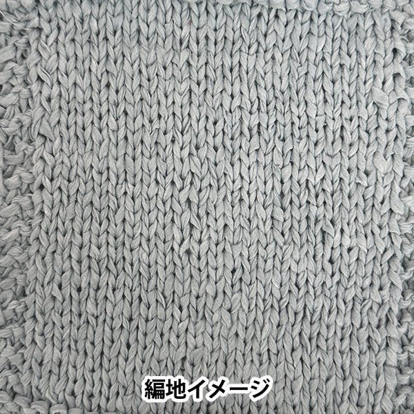 春夏纱线 “用柔软的感觉的手工纱，颜色2”世界festa [Yuzawaya原来的】