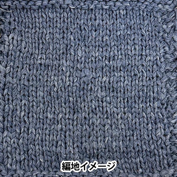 春夏纱线 “手工纱和柔软的感觉，颜色6”世界festa [Yuzawaya原来的】