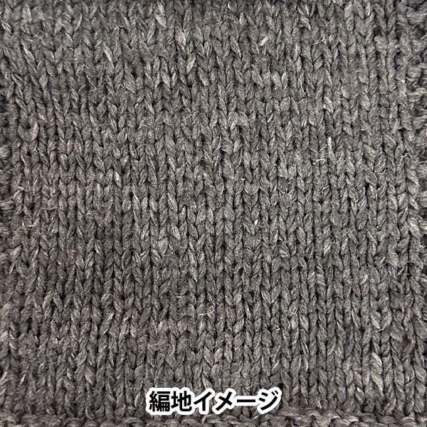 春夏纱线 “用柔软的感觉的手工纱，颜色7”世界festa [Yuzawaya原来的】