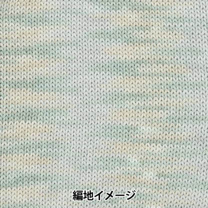 春天夏天紗線 “棉花纤维格拉迪5号色绿色”World Festa世界艺术节Yuzawaya原创】