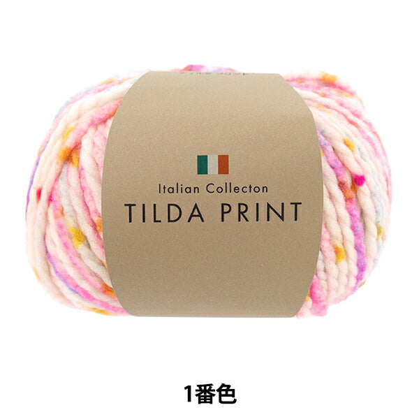 秋冬毛糸 『TILDA PRINT (ティルダプリント) 1番色』 【ユザワヤオリジナル】