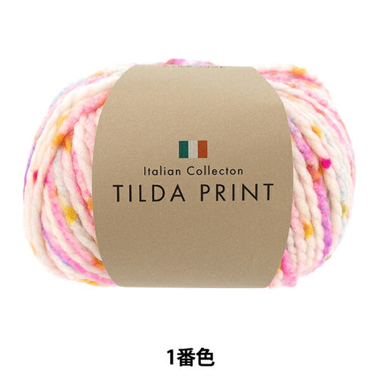 秋冬毛糸 『TILDA PRINT (ティルダプリント) 1番色』 【ユザワヤオリジナル】